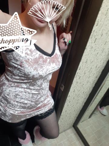 Аріна фото 2