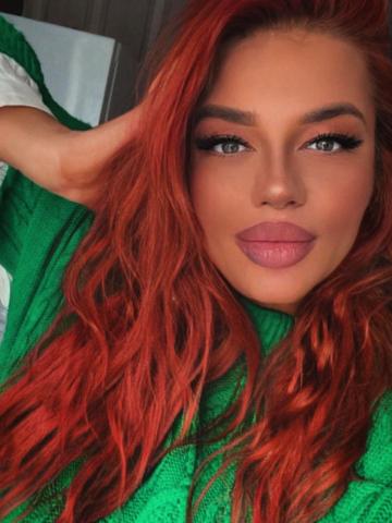 Надежда Исключительная фото 2