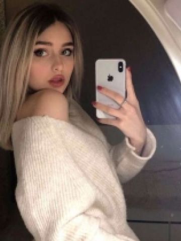 Станислава